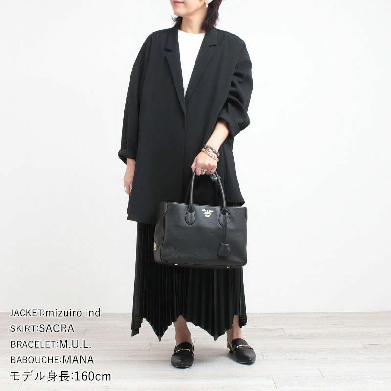 ADMJ バッグ 牛革 トートバッグ 32cm Dカン付 エーディーエムジェイ