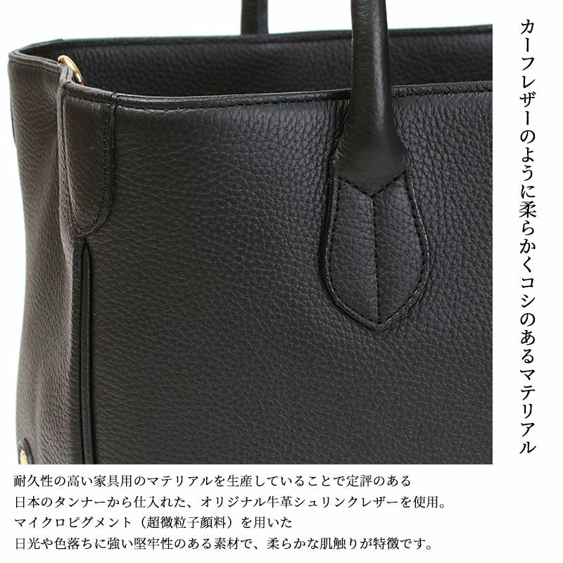 ADMJ バッグ 牛革 トートバッグ 32cm Dカン付 エーディーエムジェイ