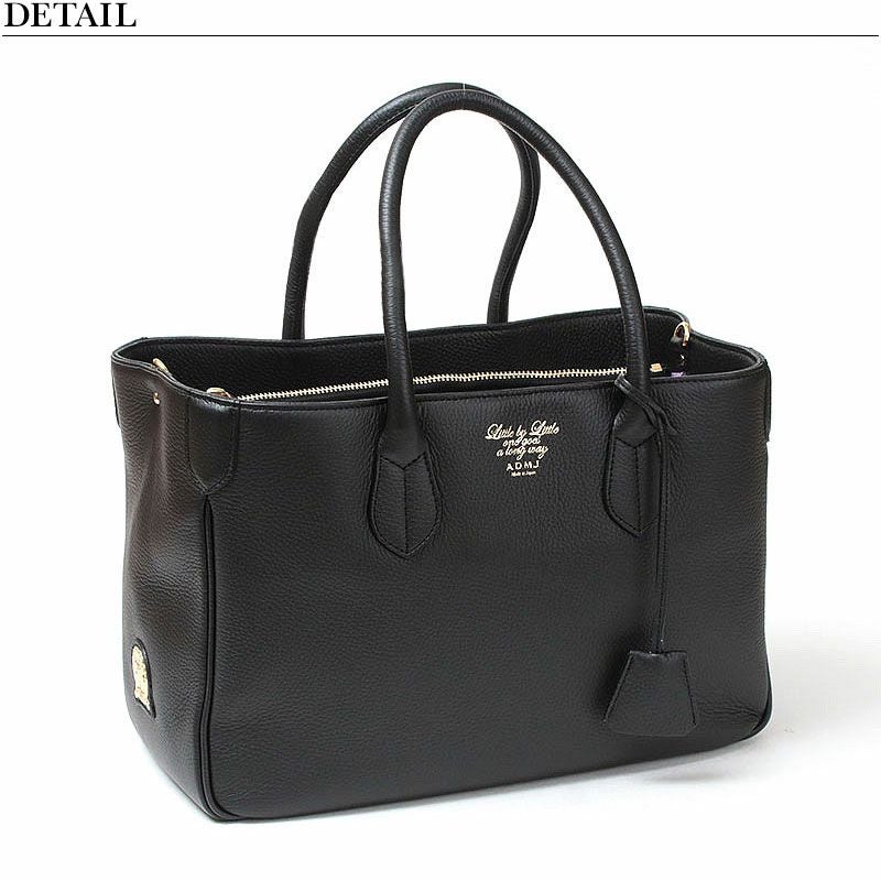 ADMJ バッグ 牛革 トートバッグ 32cm Dカン付 エーディーエムジェイ