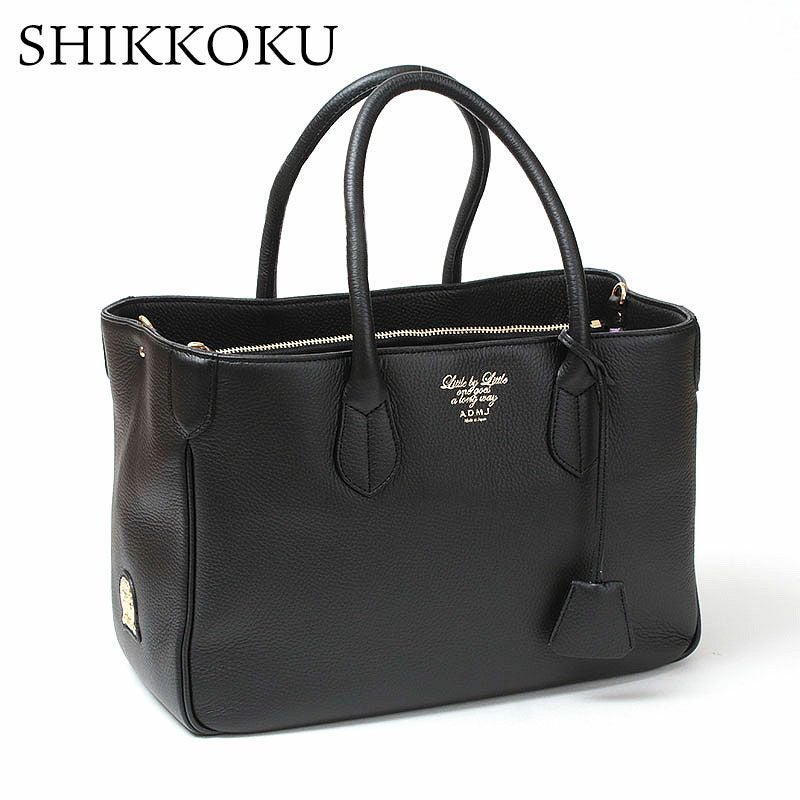 ADMJ バッグ 牛革 トートバッグ 32cm Dカン付 エーディーエムジェイ