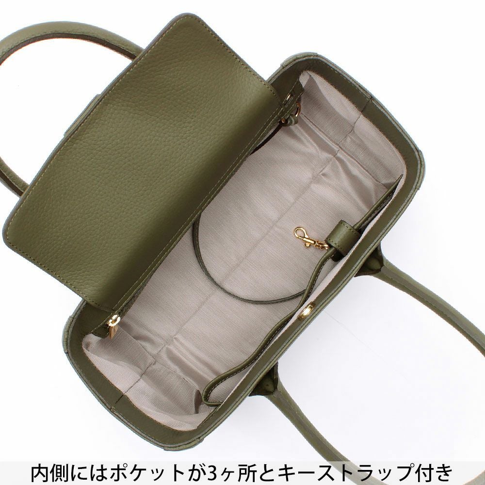 ADMJ バッグ シュリンク ストラップ付き ミニトート 牛革 エーディー ADMJ バッグ シュリンク ストラップ付き ミニトート 牛革 エーディー