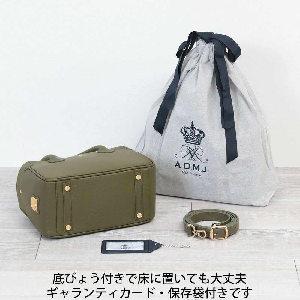 ADMJ バッグ シュリンク ストラップ付き ミニトート 牛革 エーディー ADMJ バッグ シュリンク ストラップ付き ミニトート 牛革 エーディー