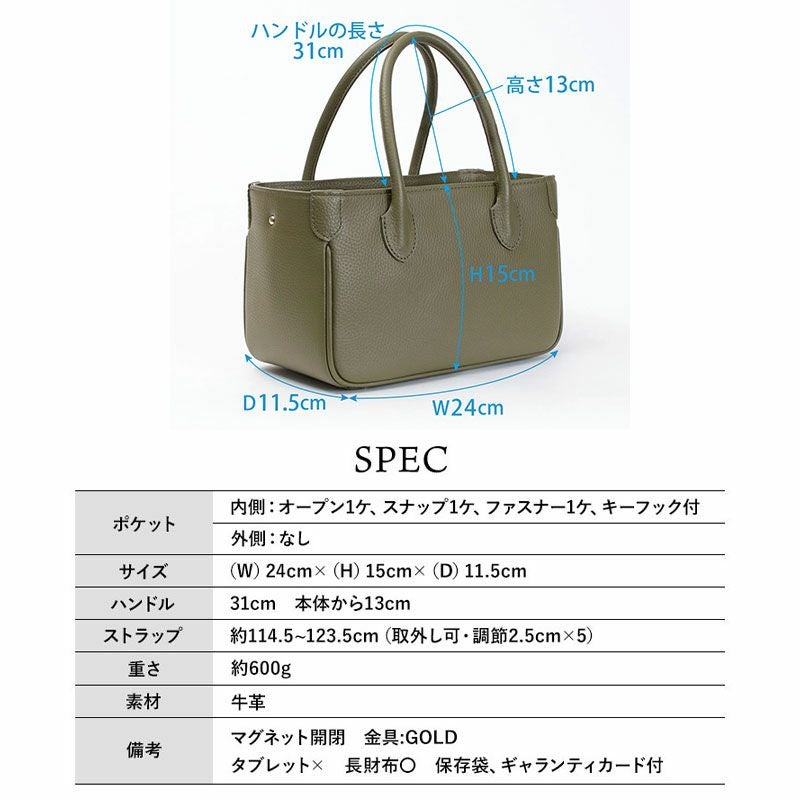 美品ADMJ ハンドバッグ レザー キャンバス　グレー　ストライプ ADMJ バッグ シュリンク ストラップ付き ミニトート 牛革 エーディー