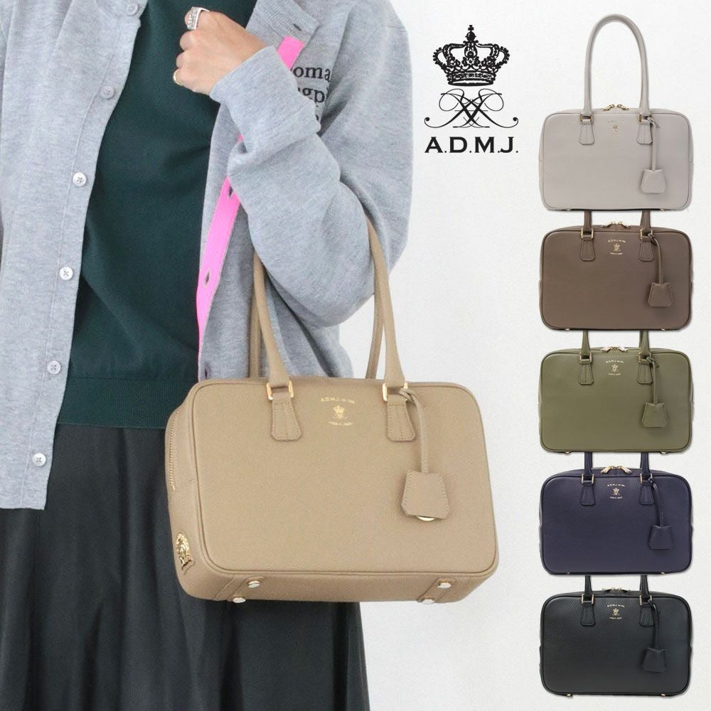 ADMJ バッグ シュリンク ボストンバッグ 28cm エーディーエムジェイ