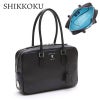 シッコクブラック