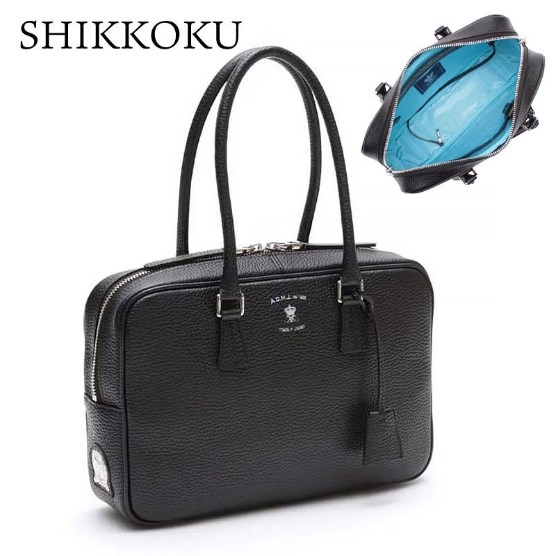シッコクブラック