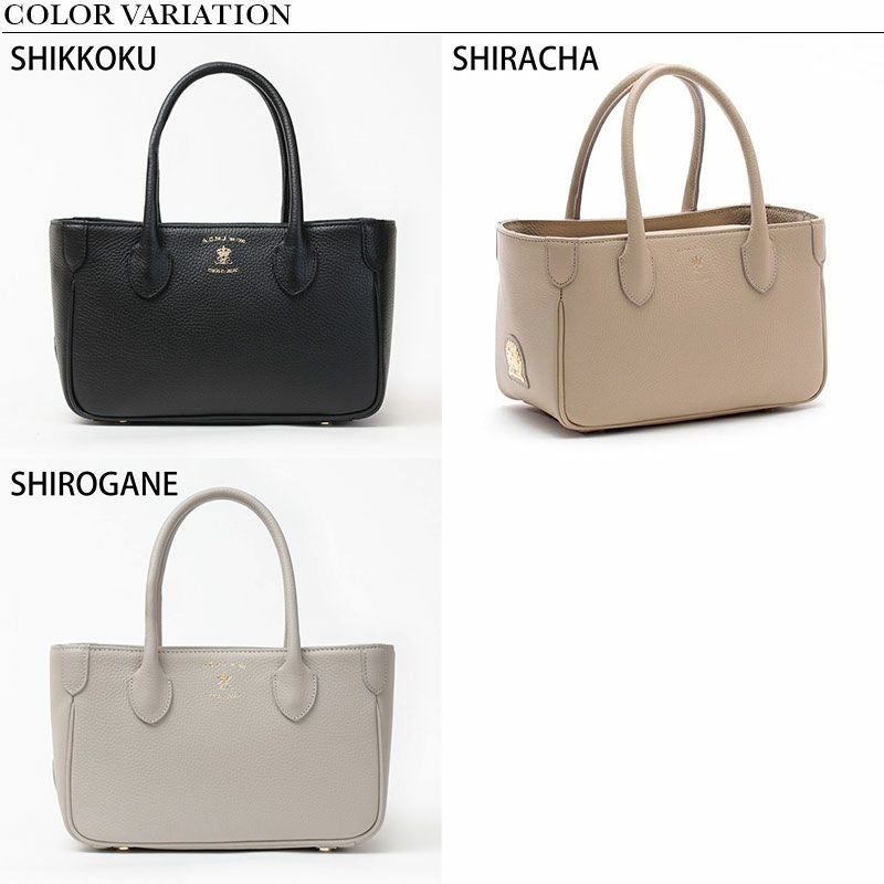 ADMJ ミニトートバッグ 牛革シュリンク ACS01080 | jolisac