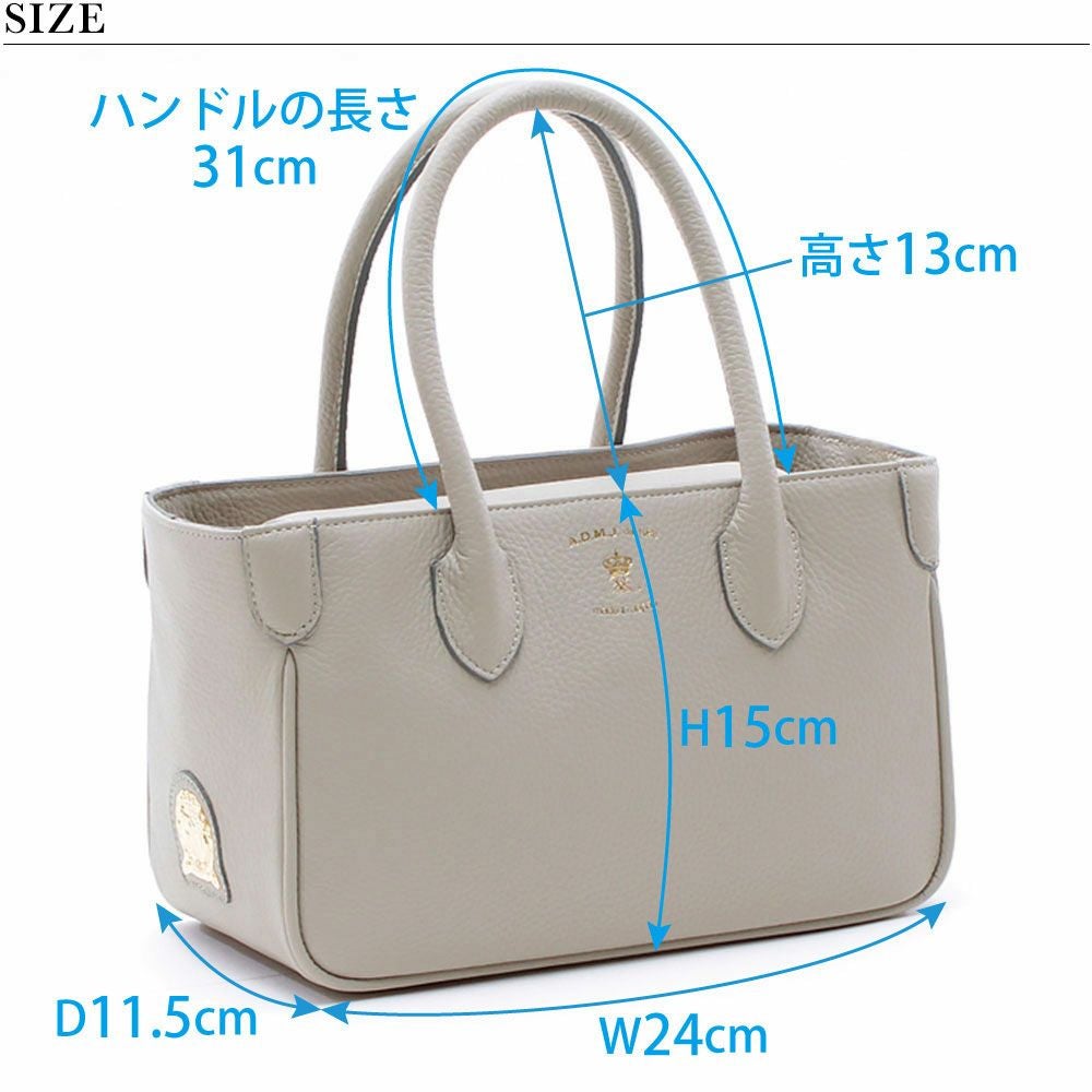 ADMJ ミニトートバッグ 牛革シュリンク ACS01080 | jolisac