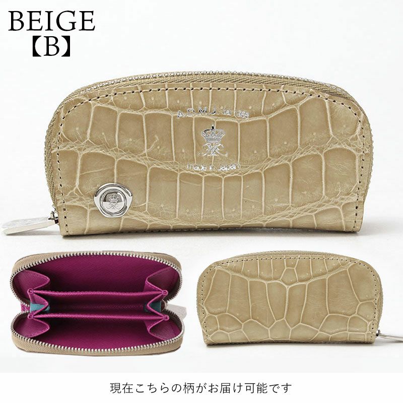 ベージュB
