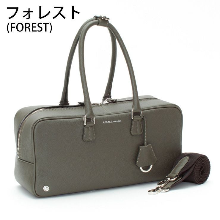 ADMJ ボストンバッグ スクエア32cm モーツァルト 22SS01015 | jolisac