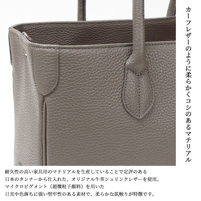 おすすめポイント