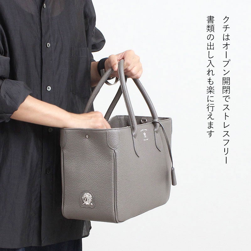 おすすめポイント