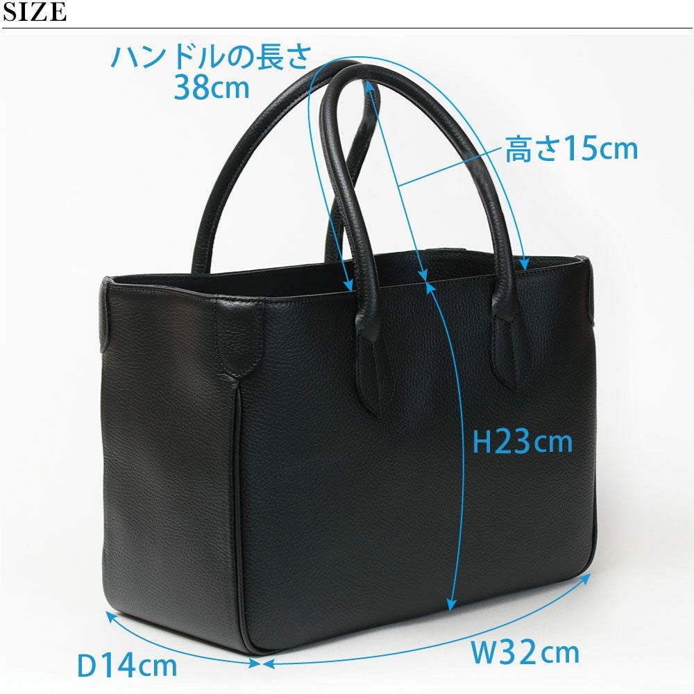 ADMJ トートバッグ 32cm 牛革シュリンク ACS01082J | jolisac