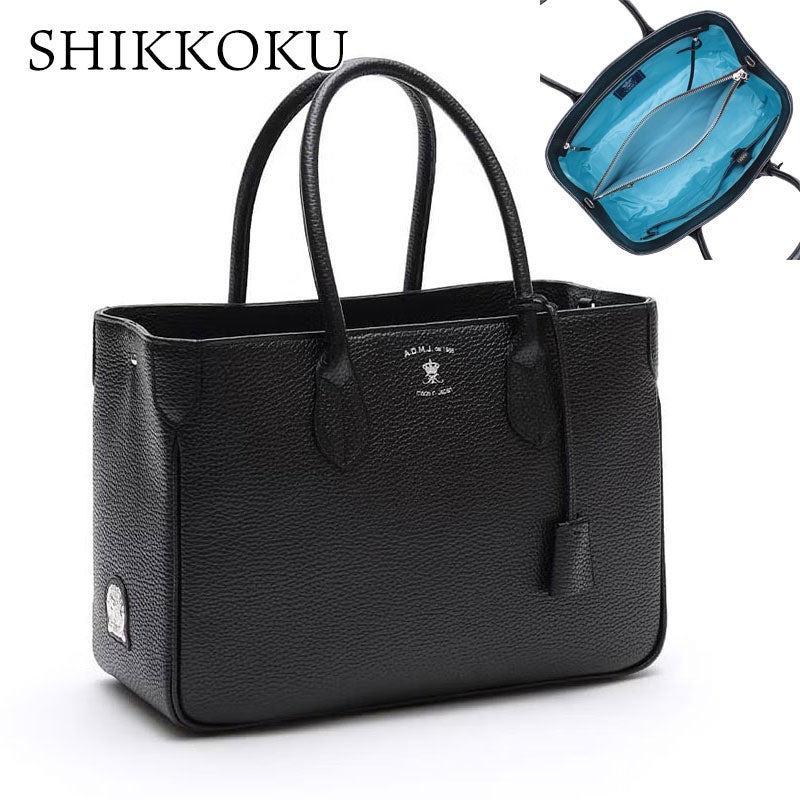 シッコク