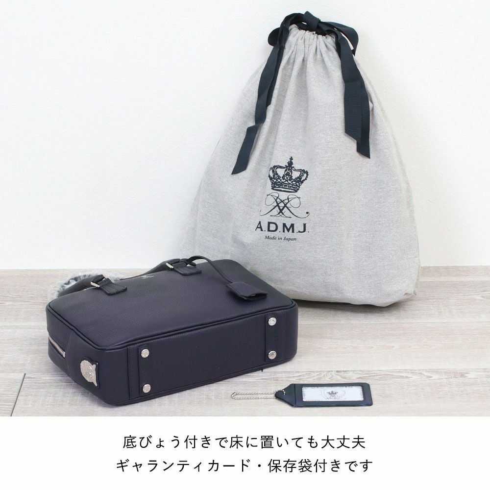 ADMJ ボストンバッグ シュリンク 28cm ACS01083J | jolisac