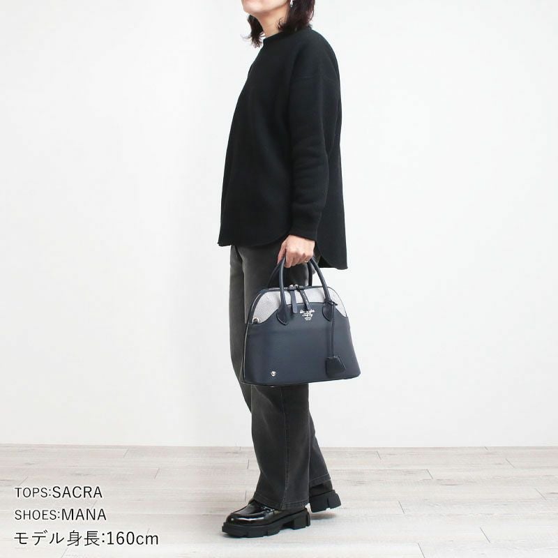 コーディネート