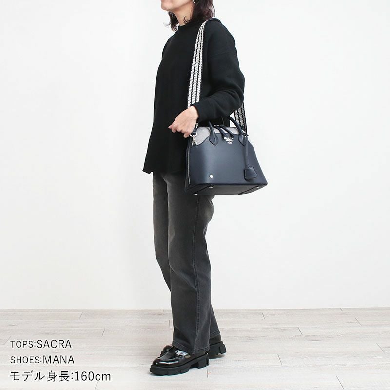 コーディネート