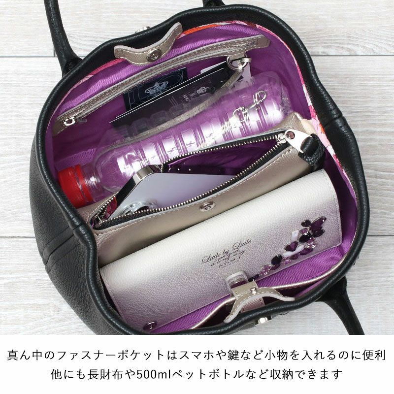 ADMJ トートバッグ 20cm モーツァルト クリスタル 23WS01109SV | jolisac