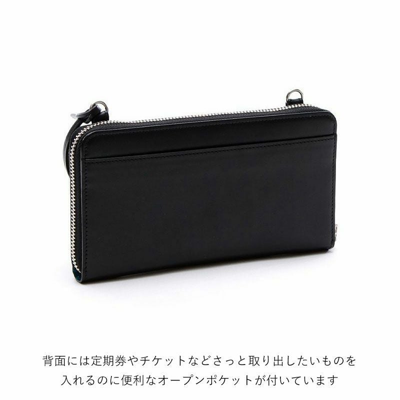 ADMJ 財布 ヴィッテリアルマ 前ポケ ストラップ付ウォレット 24AW06006