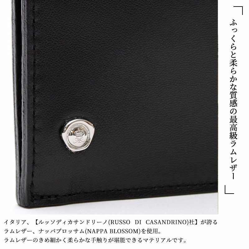 ADMJ モバイルポーチ ナッパブロッサム 2WAY 24SS01023 | jolisac