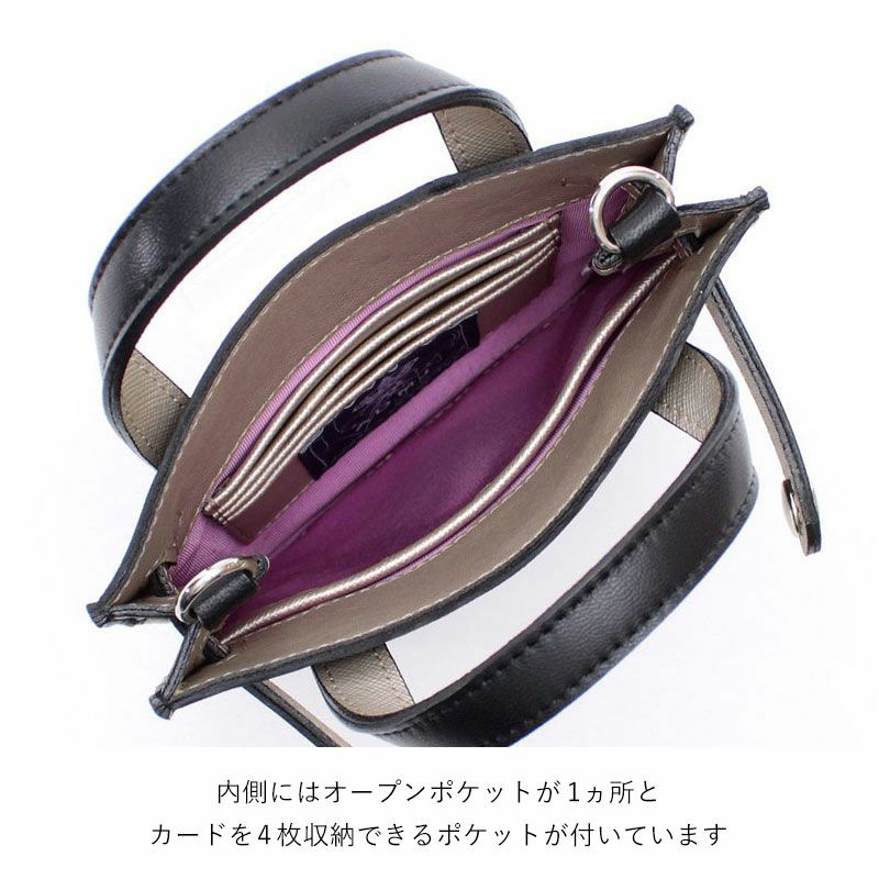 ADMJ モバイルポーチ ナッパブロッサム 2WAY 24SS01023 | jolisac