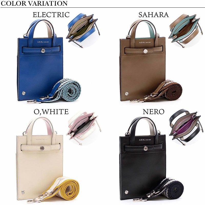 バリエーション