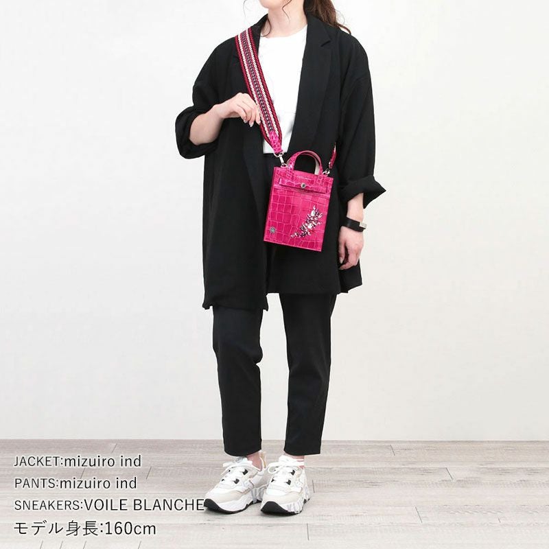 コーディネート