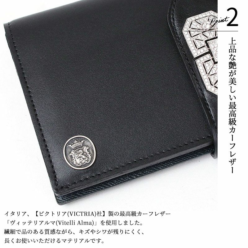 ADMJ 長財布 アールデコモチーフ ヴィッテリアルマ 24SA06005 | jolisac
