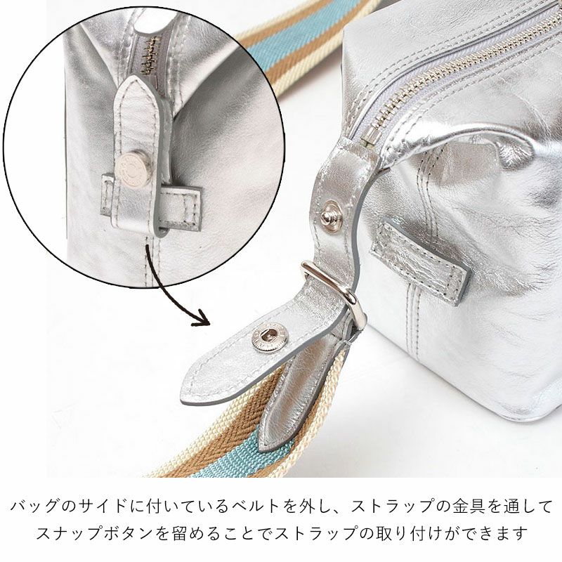 ADMJ バッグ クロスボディ ストラップ付き エリーゼ 24SS01007 | jolisac