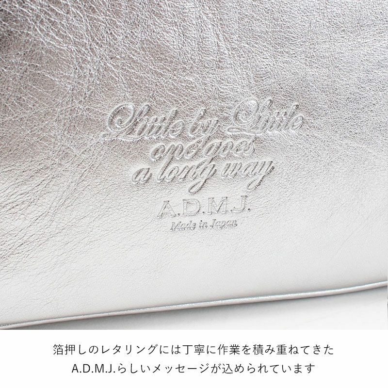 ADMJ バッグ クロスボディ ストラップ付き エリーゼ 24SS01007 | jolisac