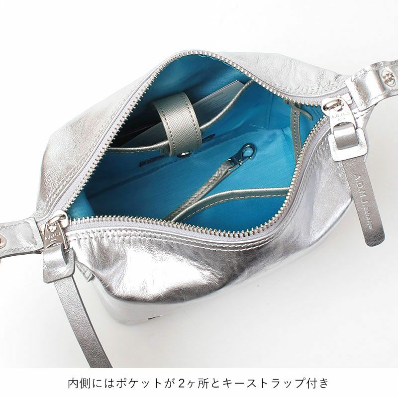 ADMJ バッグ クロスボディ ストラップ付き エリーゼ 24SS01007 | jolisac