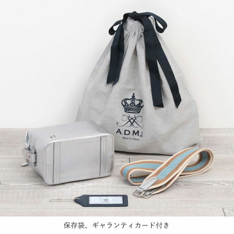 ADMJ バッグ クロスボディ ストラップ付き エリーゼ 24SS01007 | jolisac