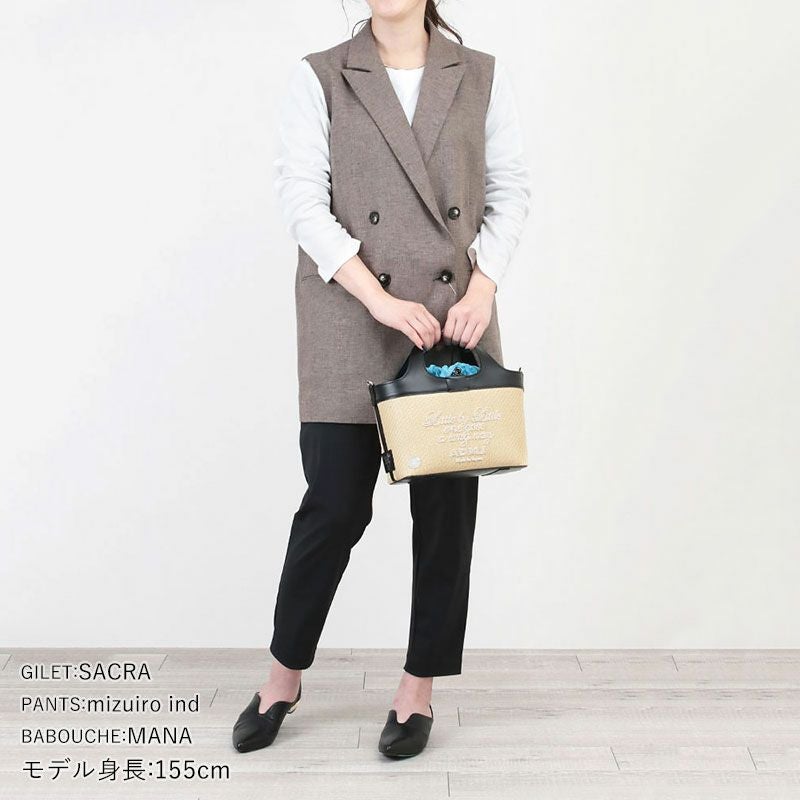 コーディネート