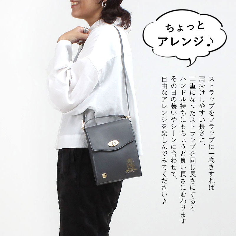 アレンジ