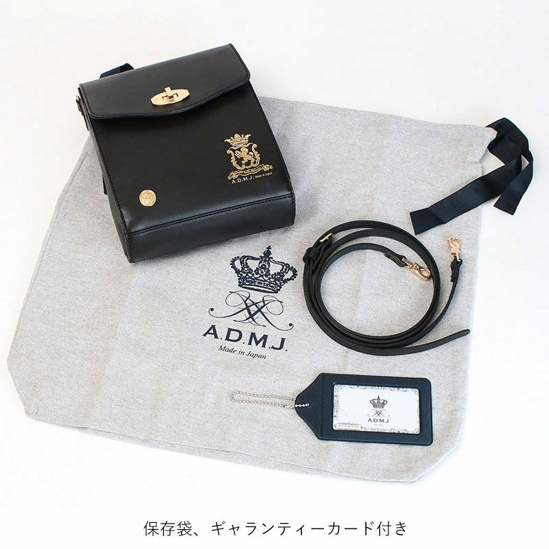 ADMJ ウォレットポーチ ヴィッテリアルマ レクタングル ショルダー