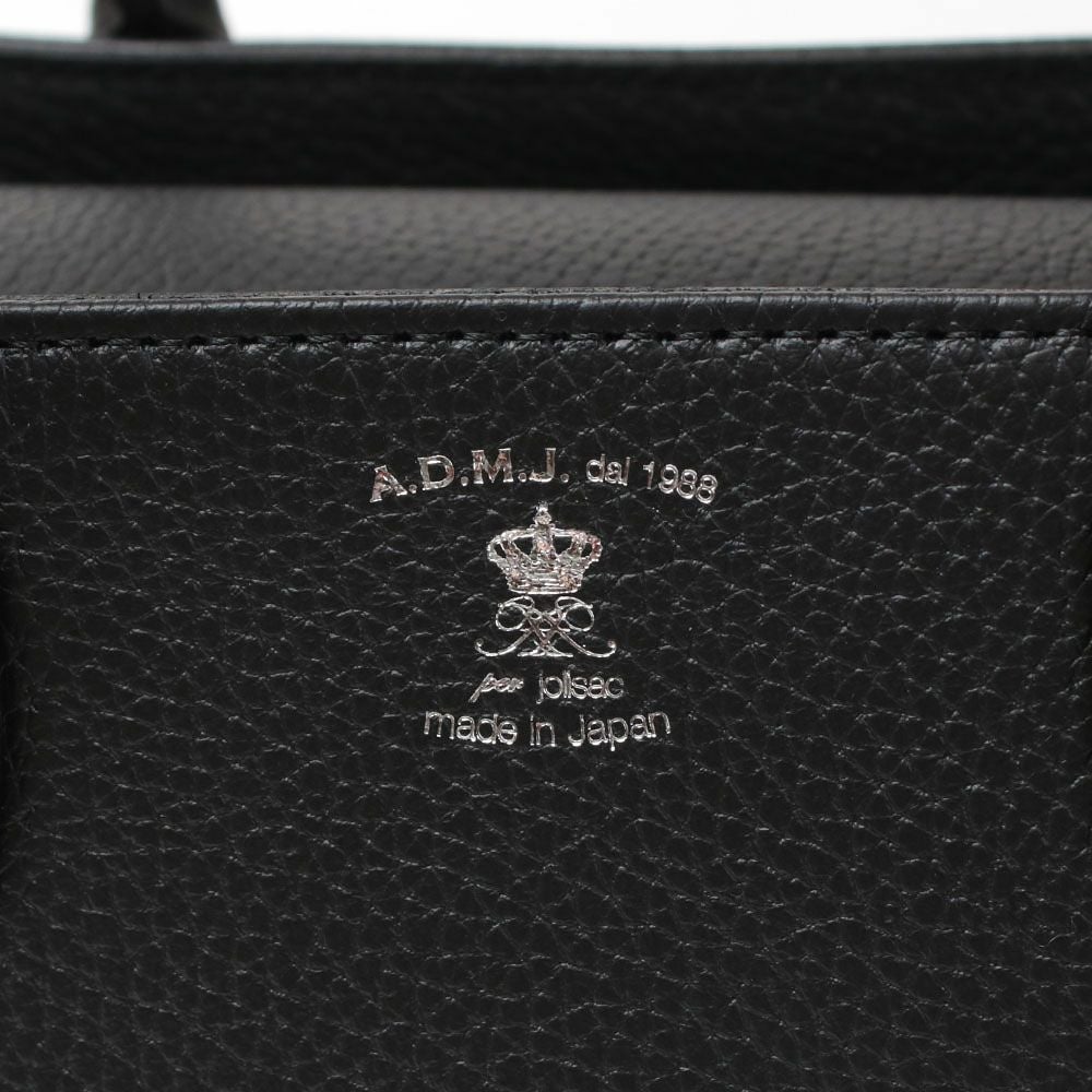 ADMJ 別注 ミニトート シュリンクレザー シルバータイプ ACS01080J