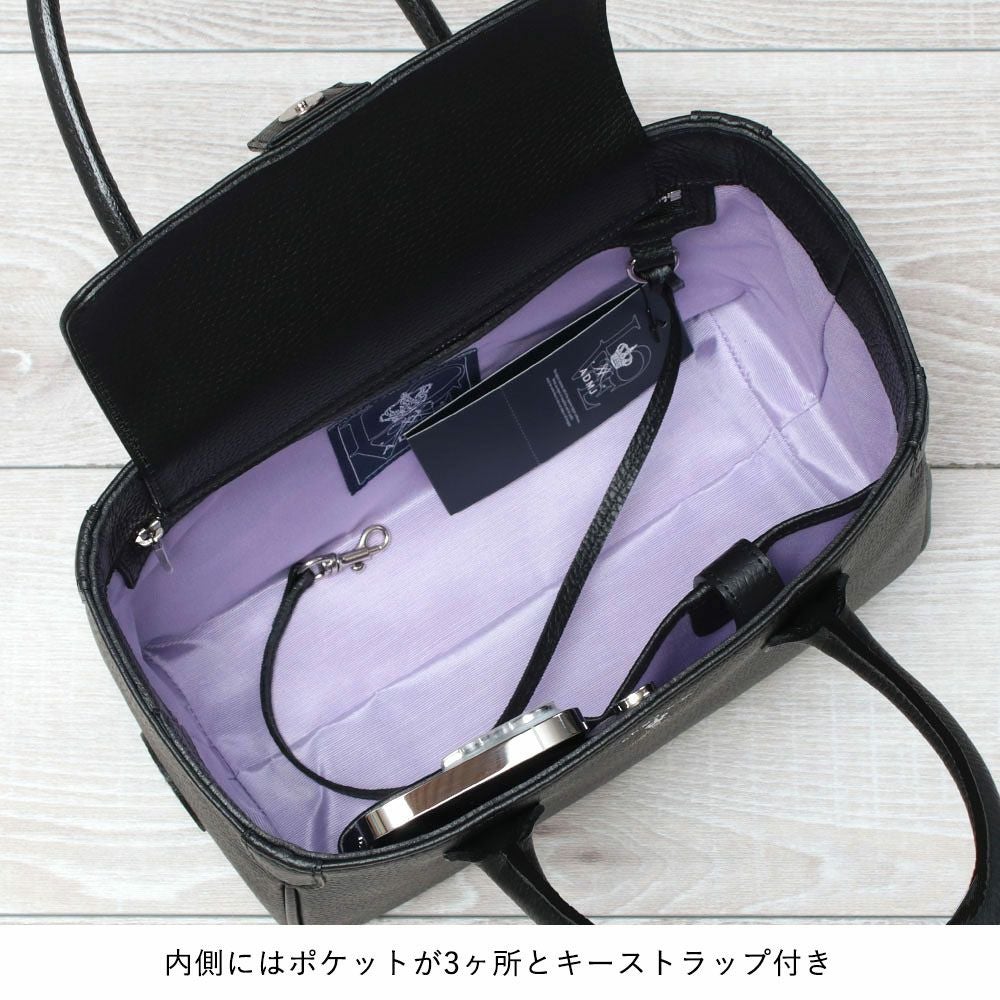 ADMJ 別注 ミニトート シュリンクレザー シルバータイプ ACS01080J