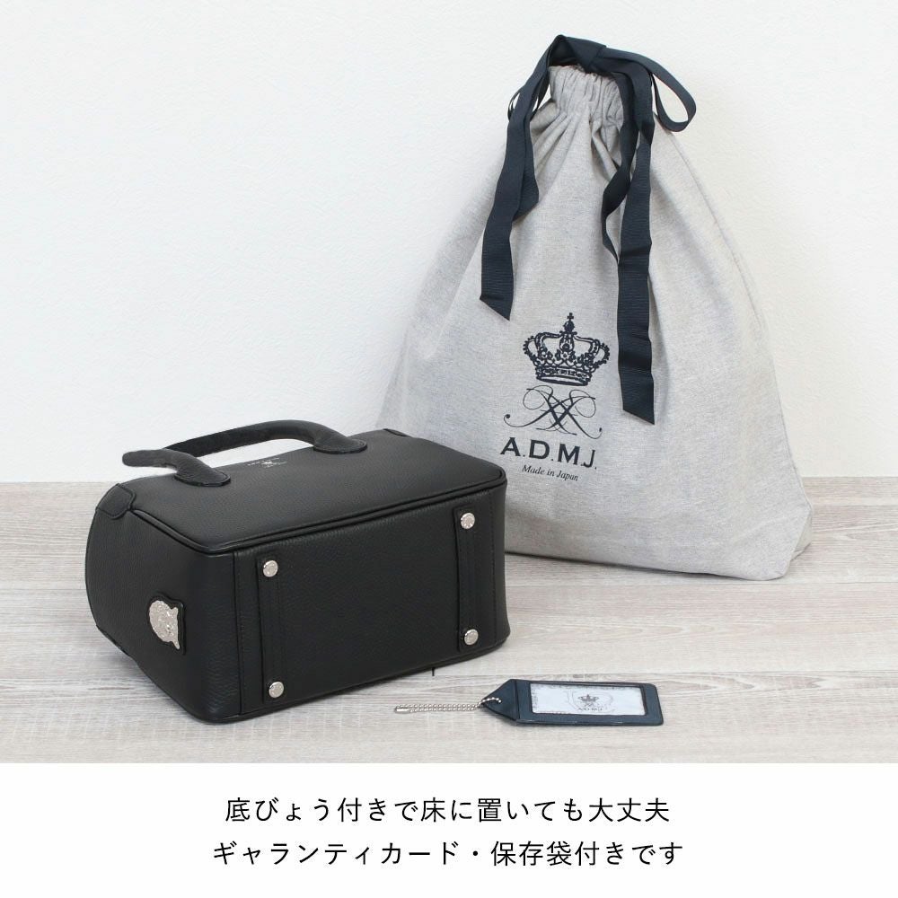 ADMJ 別注 ミニトート シュリンクレザー シルバータイプ ACS01080J