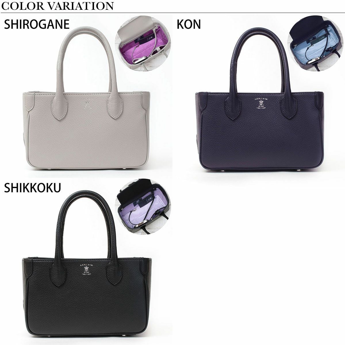 ADMJ 別注 ミニトート シュリンクレザー シルバータイプ ACS01080J