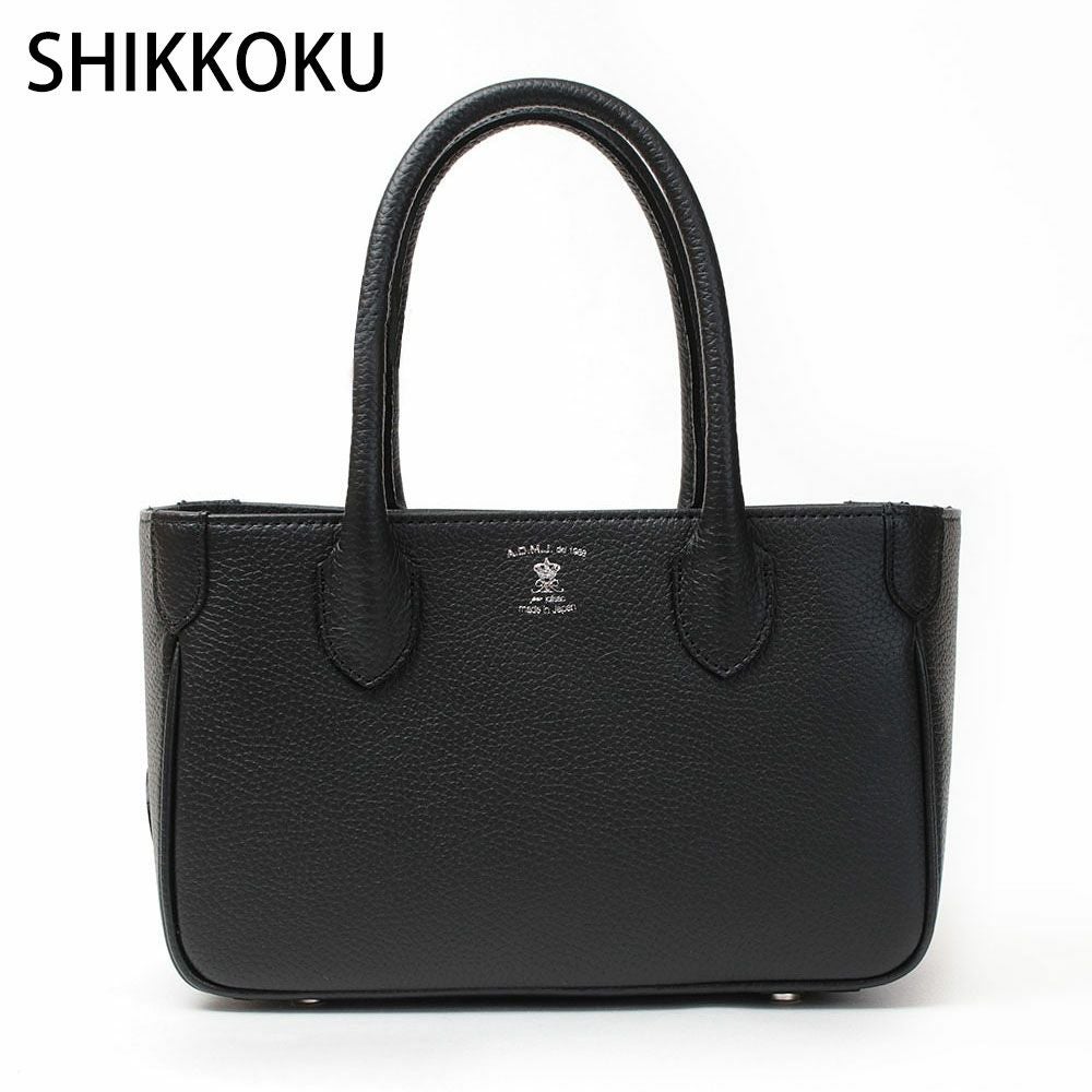 ADMJ 別注 ミニトート シュリンクレザー シルバータイプ ACS01080J