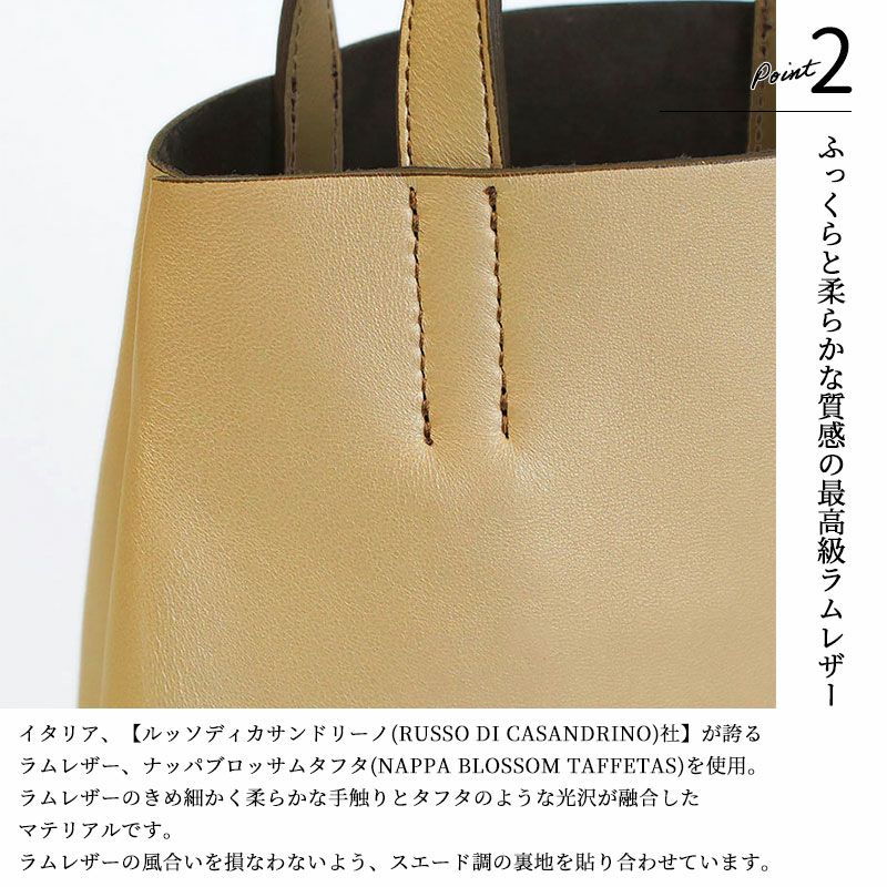 【美品】ADMJ 羊革 ナッパレザー/スワロ付　ワンショルダーバッグ A.D.M.J（エーディーエムジェイ） ADMJ バッグ ハンドバッグ ワン