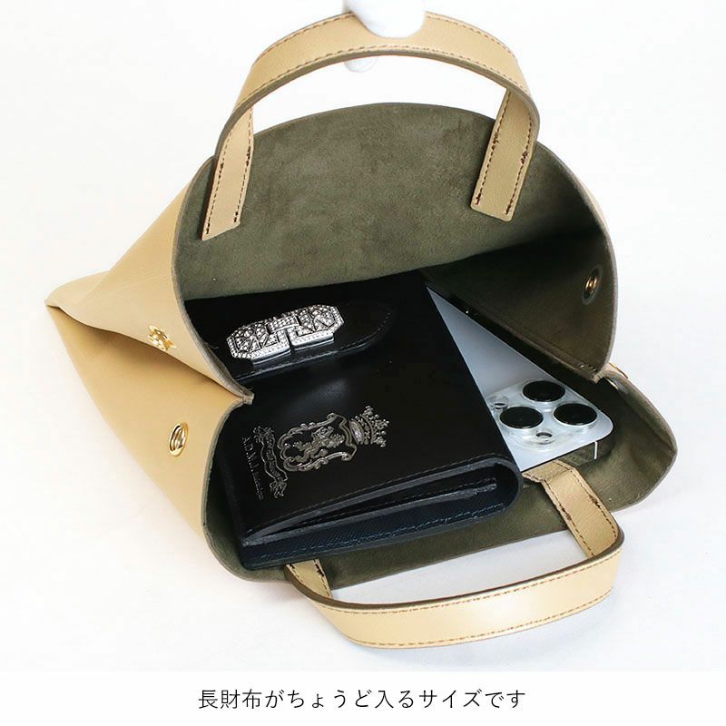 ADMJ フラットバッグ ステラモチーフ ナッパブロッサム 25AW01008