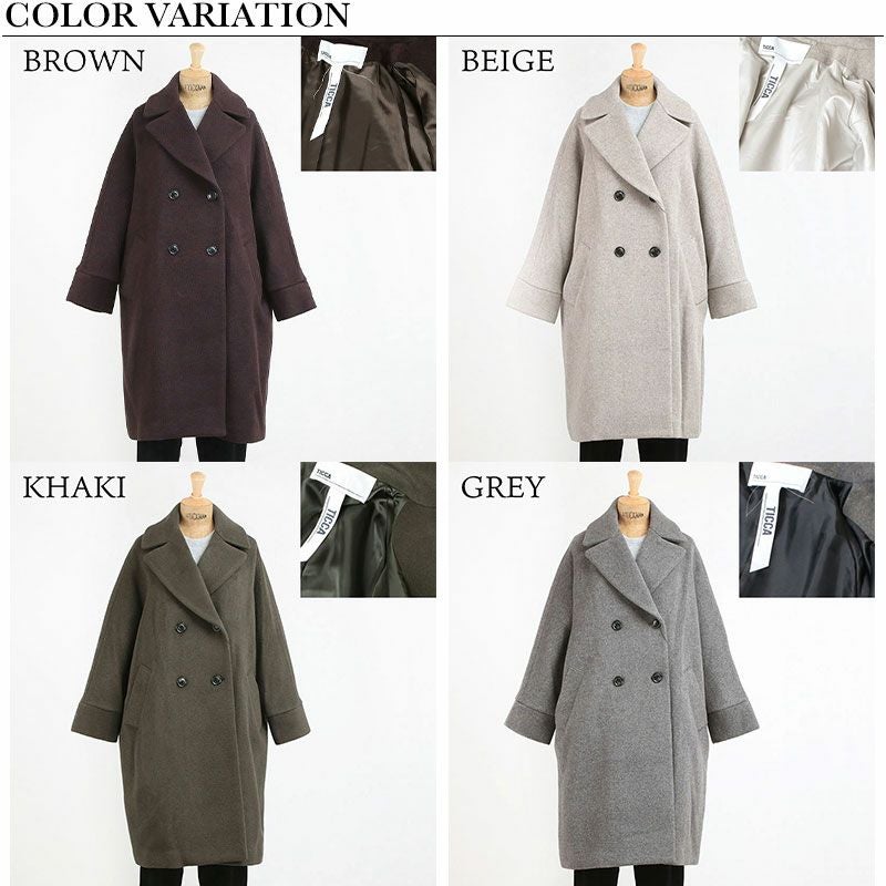 バリエーション