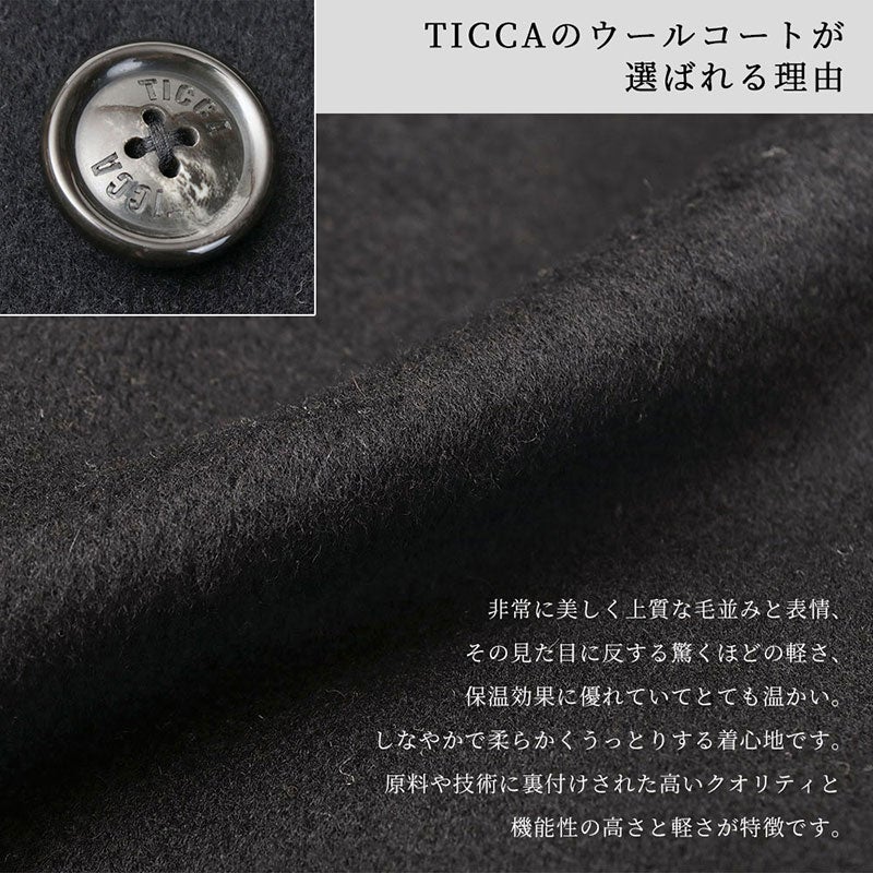 バリエーション