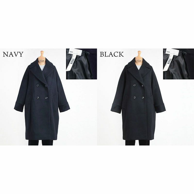 バリエーション