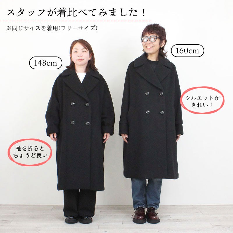 ベージュ