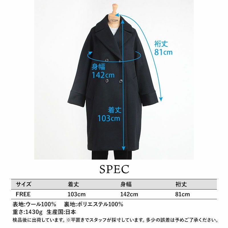 TICCA ティッカ テントコート TBEA-241 | jolisac