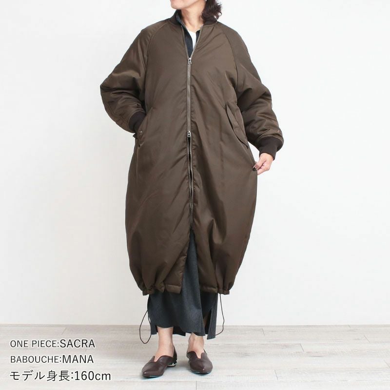 コーディネート例