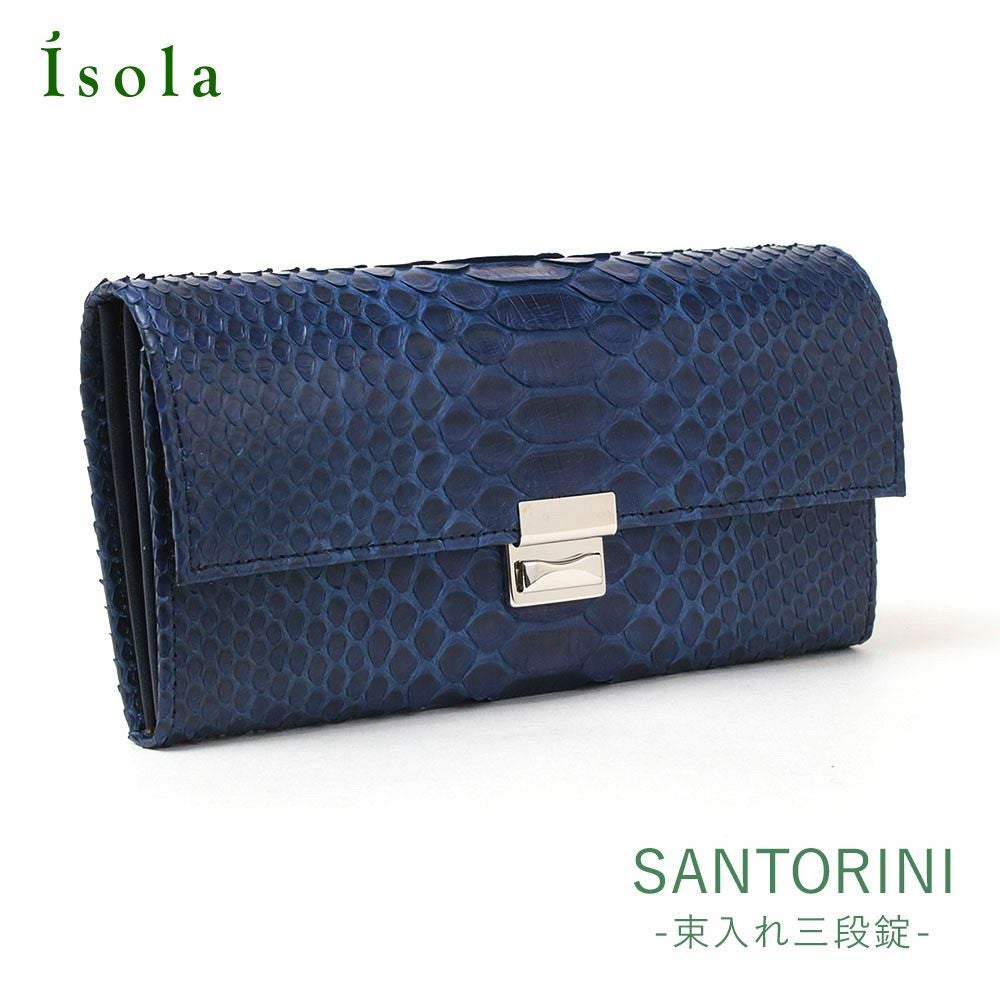 アイソラ isola 未使用 長財布 ギャルソン 藍染 天然 黒桟革 レザー isola 財布 ギャルソン MALTA 藍 2002 アイソラ | jolisac