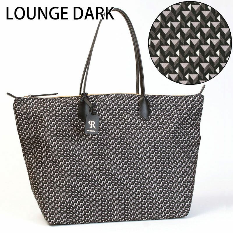 ラウンジダーク